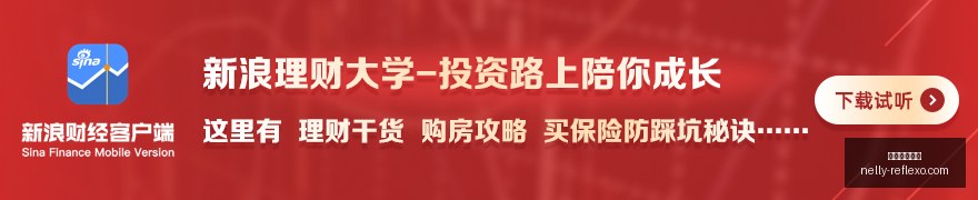 腾讯电竞盛,品牌联手共,铸电竞未来,百家乐老虎机官网,百家乐老虎机App,百家乐老虎机下载,百家乐老虎机登录,百家乐老虎机平台